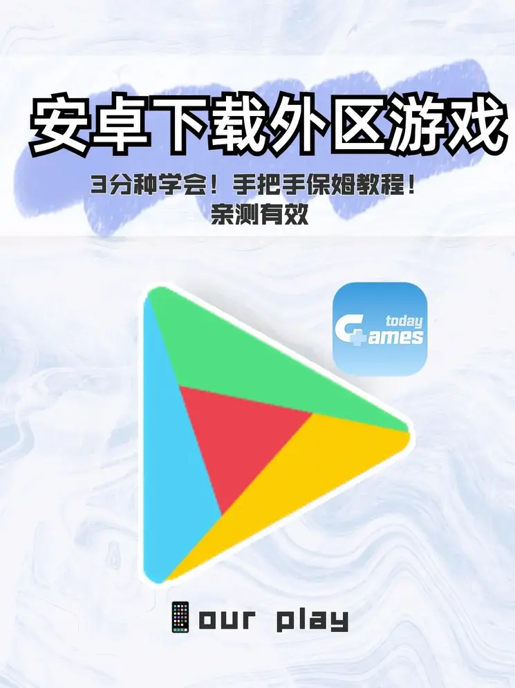 亚搏官方官网下载截图0
