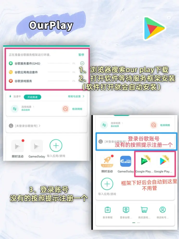 亚搏官方官网下载截图1